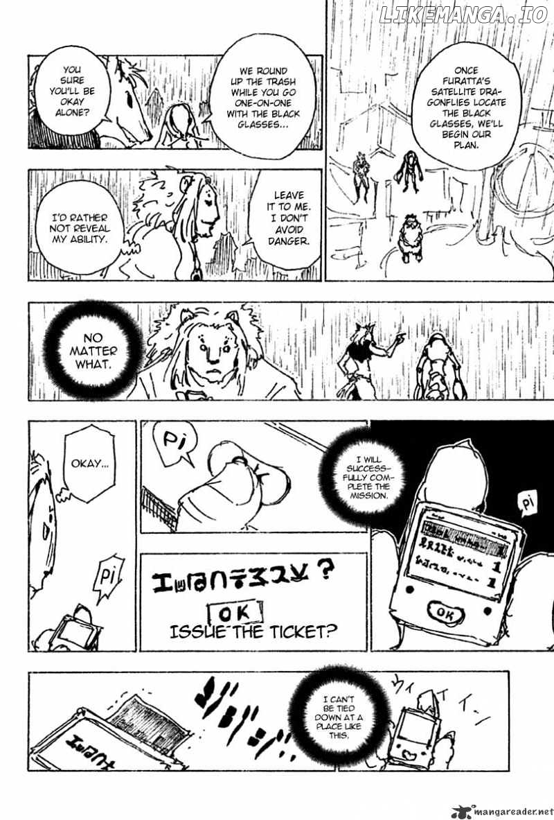 Hunter x Hunter, Chapter 248 image 12